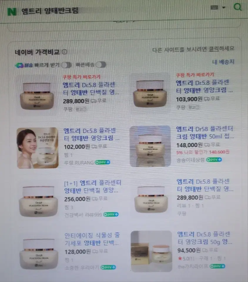 thumbnail-8